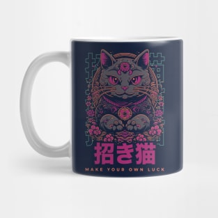 Make Your Own Luck // Vibrant Japanese Lucky Cat Illustration // Maneki Neko C Mug